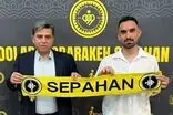 خرید جدید سپاهان به تارتار وعده انتقام داد