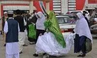 مقررات جدید برای مراسم عروسی و تالارهای زنانه