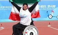 طلا و نقره دو زن ایرانی پس گرفته شد!