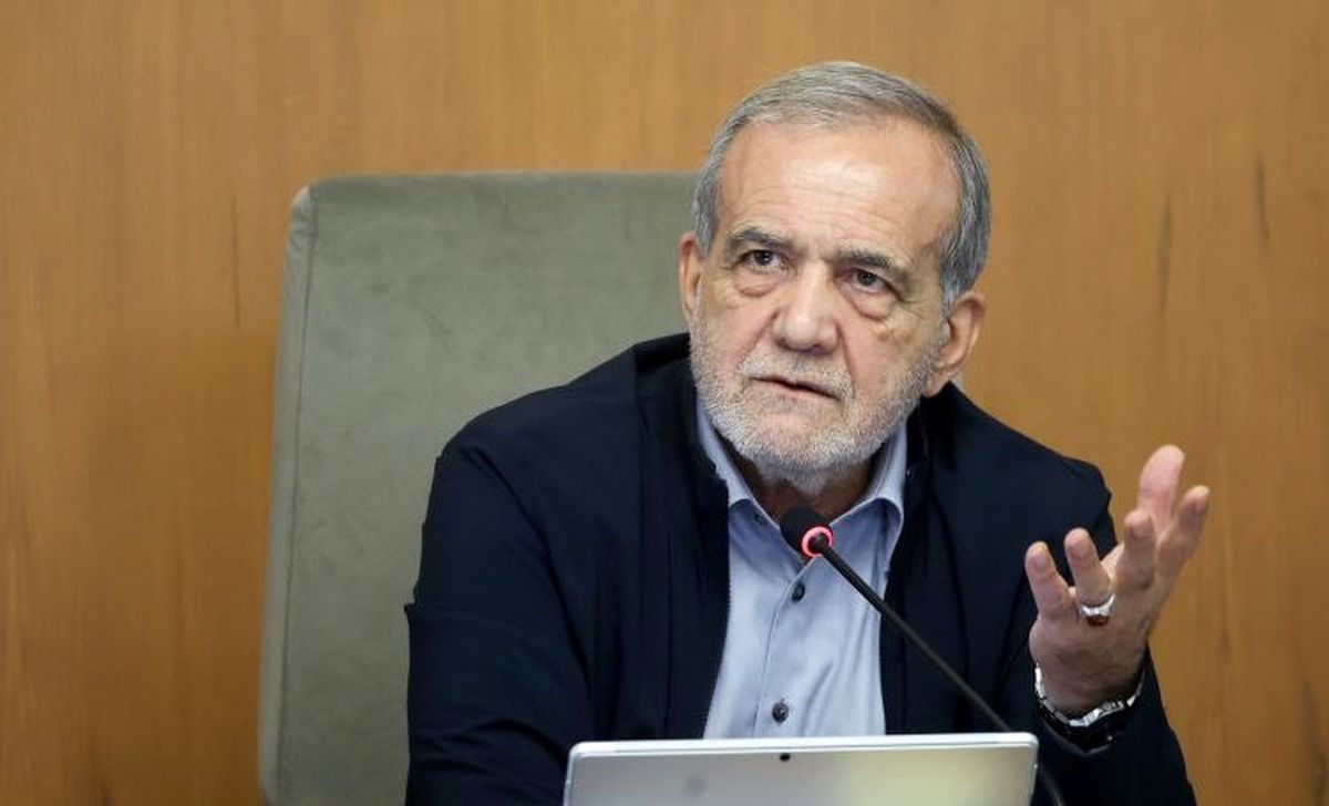 پزشکیان: برای اینکه رئیس‌جمهور بمانم، باج نمی‌دهم
