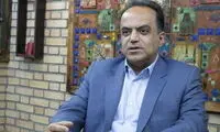 مسیر قیمت طلا و سکه تغییر کرد