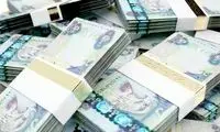 محموله ارزی بزرگ درهم در راه بازار ایران؟