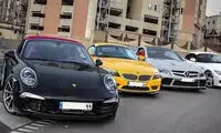 خبر مهم درباره اعمال مالیات روی دو مورد کاملا لوکس