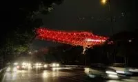 امشب پل طبیعت را متفاوت ببینید