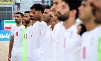 خلاصه فوتبال ساحلی ایران - بلاروس