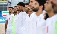 خوشحالی بامزه بازیکن تیم ملی در جام جهانی