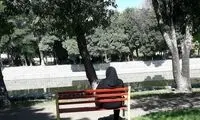مجبور نبودم اما صیغه یک پیرمرد شدم تا...