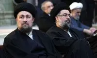 تصاویری تازه از محمد خاتمی و محسن هاشمی در یک مراسم 