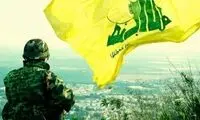 انتشار اولین تصویر از شهید علی کرکی