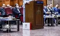 انتشار جزئیات جدید از پرونده چای دبش