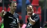 ماجرای ورود پشه به گلوی داور بازی پرسپولیس!