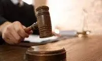 اعلام محکومیت مقام ارشد پلیس روی آنتن زنده