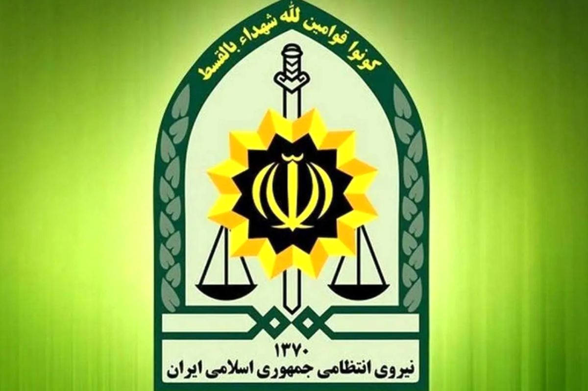   اطلاعیه فراجا درباره شیء انفجاری در سراوان 