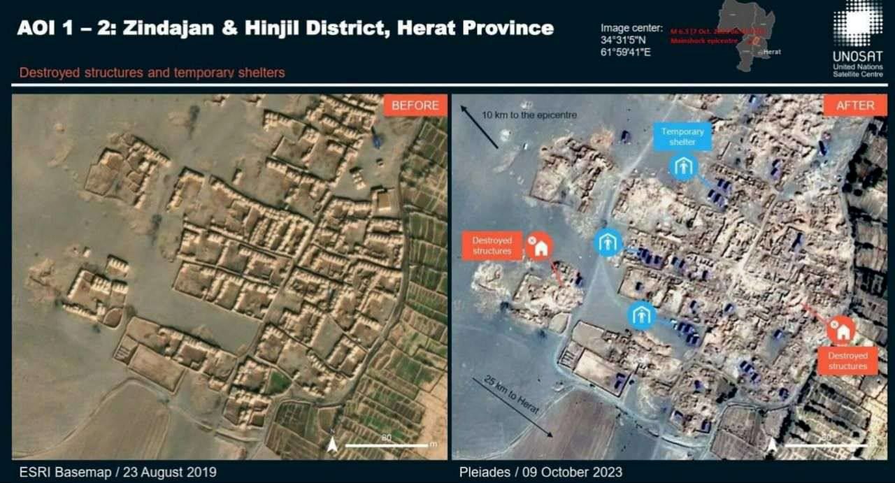 تصاویر ماهواره‌ای از خسارات زلزله هرات 