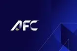 هفت‌سین AFC با حضور دایی و مهدوی‌کیا