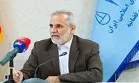 توضیحات معاون وزیر دادگستری درباره بازداشتی‌های زیر 18 سال