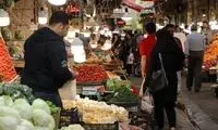 گران‌ترین و ارزان‌ترین میوه‌ها کیلویی چند؟