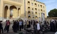 بودجه موسسه مصباح یزدی در سال 1402