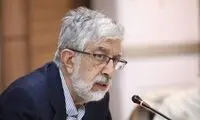 این پسر یک‌تنه کل فارسی‌سازی‌های حدادعادل را حریف شد