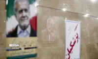 این فرد گزینه جدی پزشکیان برای وزارت خارجه است