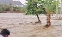 خروش یک رودخانه در ایران پس‌ از چند ماه خشکسالی