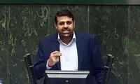 پاداش یک نماینده برای کشتن نتانیاهو و ترامپ