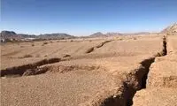 ایران در این زمینه، رتبه اول جهان را کسب کرد!