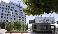 توضیح دانشگاه آزاد درباره افزایش شهریه پزشکی