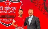 پرونده بریز و بپاش پرسپولیس به کمیته اخلاق رفت