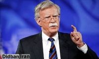 اظهارنظر تند مقام آمریکایی درباره استقبال از رئیسی!