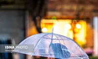 هواشناسی تهران اطلاعیه داد