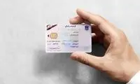 وزیر دادگستری: اینجا امتحان آکروباتیک می‌گیرند، نه رانندگی
