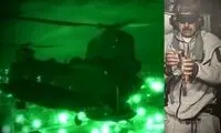 ترامپ در حال تماشای لحظه دستگیری مادورو