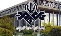 حرف‌های جنجالی دختر دانشجو روی آنتن شبکه 3