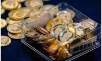 جزئیات جدید از فساد در فوتبال و پرداخت ۴۰۰ سکه رشوه