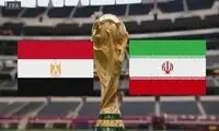 پافشاری مقامات سیاتل برای برگزاری مراسم جنجالی در بازی ایران - مصر