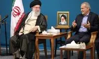 دستور رهبر انقلاب به پزشکیان درباره یارانه‌ها