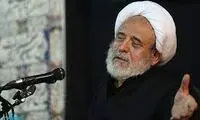 آقایان خطباء به جناب انصاریان اقتداء کنید