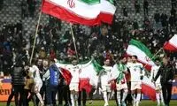 پوستر جذاب فیفا برای صعود تیم ملی به جام جهانی