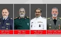 بیانیه سپاه درباره مراسم تشییع پیکر فرماندهان شهید