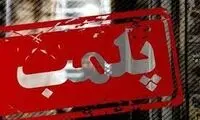 بنرِ تقدیر از رعایت حجاب برای جلوگیری از پلمب