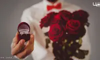 بعد از یک بار تحقیر شدن از جلسه خواستگاری می‌ترسم
