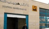 توقف مرموز قطار مترو در ایستگاه حبیب‌الله تهران