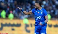 دلبری جدید رامین رضاییان برای استقلالی‌ها