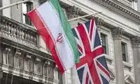 انگلیس دوباره علیه ایران اتهام پراکنی کرد