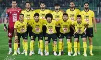 پوستر ویژه AFC برای سپاهان و تراکتور