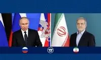 محتوای مکالمه تلفنی پزشکیان با پوتین فاش شد
