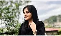 بهت و اندوه خانواده «امینی» بر سر مزار «مهسا»