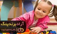 تأثیر وضعیت مالی بر عشق و رابطه چگونه است؟