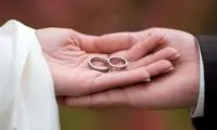 راه کاهش صف وام ازدواج پیدا شد!